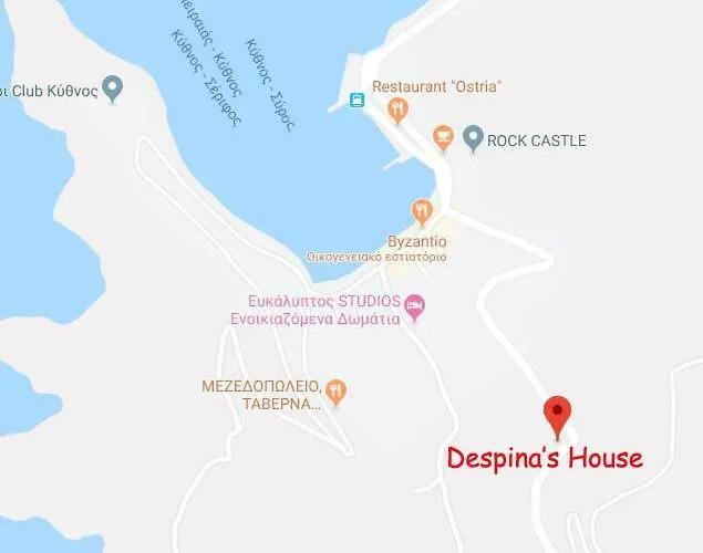 بيت للعطل Despinas House *